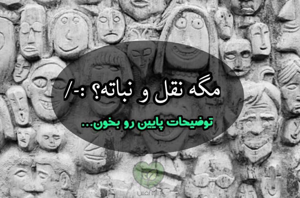روزی چند نخ سیگار متعادله؟ تحلیل 1 نخ تا 1 پاکت 4 روزی چند نخ